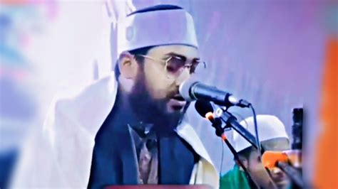 Heart Touching Quran Tilawat By Qari Ak Manjur Ahmed India