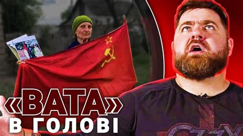 Вата! Що робити, якщо вата застрягла в голові у близкої людини? - YouTube