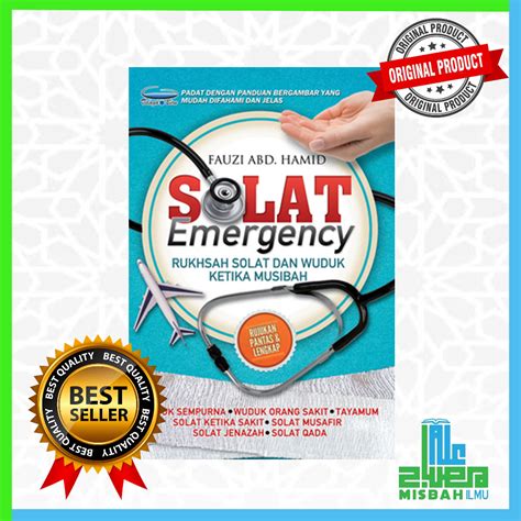 Best Seller Buku Solat Emergency Rukhsah Solat Dan Wuduk Ketika