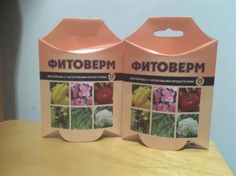 Фитоверм инструкция по применению - как развести препарат фитоверм для ...