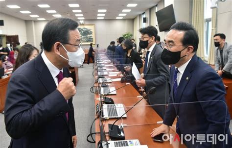 포토 대화 나누는 주호영 박홍근 여야 원내대표 네이트 뉴스