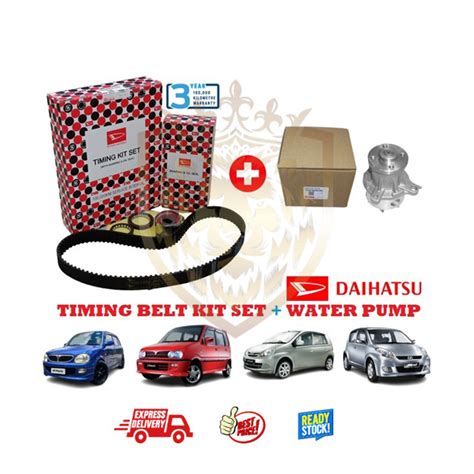 DAIHATSU TIMING BELT KIT SET FREE WATER PUMP PERODUA KELISA