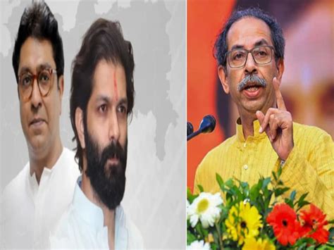 First Time Raj Thackeray Son Amit Thackeray Replied To Uncle Uddhav Thackeray Over Shirtless