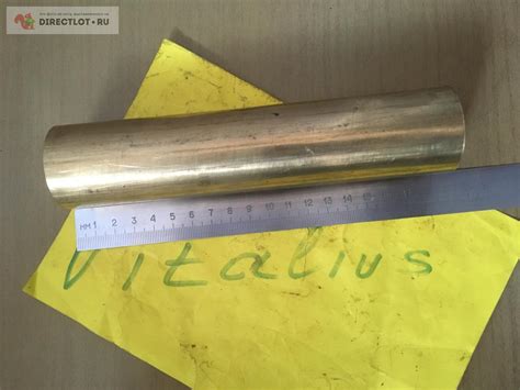 Латунь ЛС-59 купить в Саратове цена 1000 Р на DIRECTLOT.RU - Цветной ...