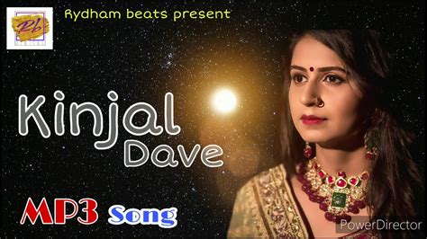 Kinjal Dave Mp3 Song 2020 Navratri Special 2020 RB Digital