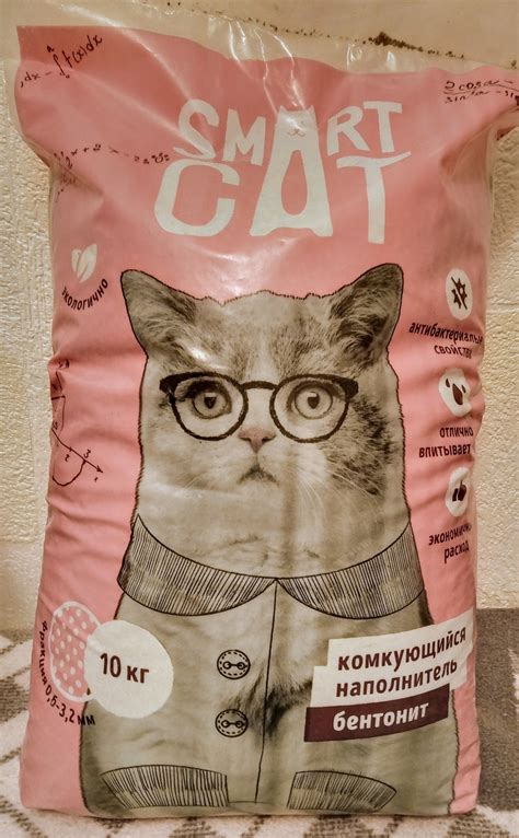 Наполнитель для кошачьего туалета Smart Cat Комкующийся, 20л | отзывы