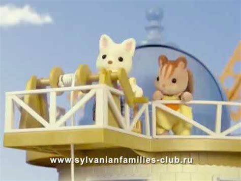 Sylvanian Families Сильваниан Фэмилис Ветряная мельница арт.2711 - YouTube