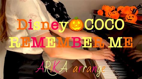 映えピアノ連弾Disney coco Remember meARiKAオリジナルアレンジpiano duo 4hands