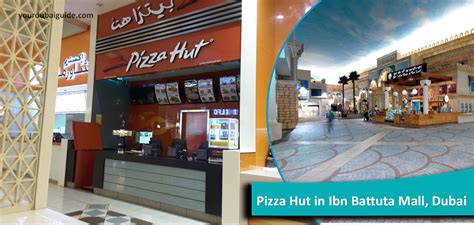 Pizza Hut In Ibn Battuta Mall Dubai Your Dubai Guide