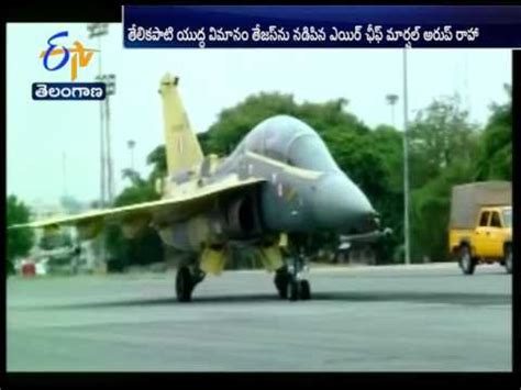 Air Chief Arup Raha S Test Flight In Tejas Fighter Aircraft YouTube