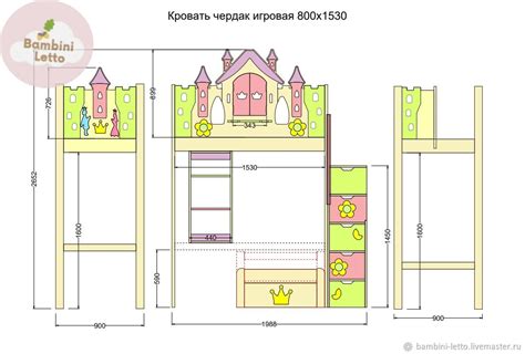 Кровать замок для девочки в интернет-магазине Ярмарка Мастеров по цене ...