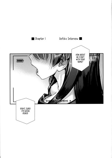 Satensan Video In Summer Page 9 Nhentai Hentai Doujinshi And Manga