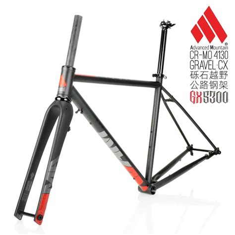 KOOZER GX5300 Хромомолибденовая стальная рама, углеродная вилка CX ...