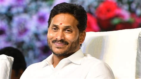 అమరవతల వఎస జగన Sankranthi 2024 CM YS Jagan along with his