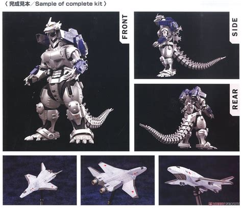 Godzilla Against Mechagodzilla Mfs 3 Kiryumechagodzilla 3 W