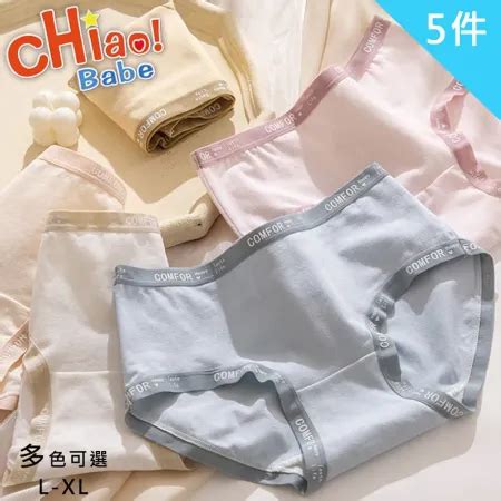 chiao Babe 俏寶貝5件組 純棉雲感中腰少女內褲 L XL 學生 少女 兒童 5色 8858336 friDay購物