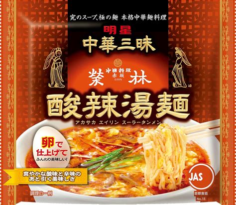 Amazon 明星 中華三昧 赤坂榮林 酸辣湯麺 109g×24個 明星 ラーメン 通販