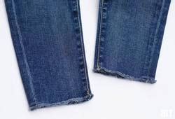 How To Stop Frayed Jeans From Fraying Cut Without Fraying