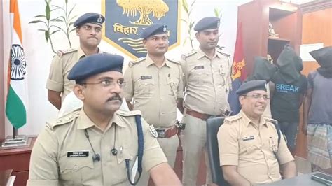 महज 24 घंटे में डायन का आरोप लगाकर हत्या मामले का पुलिस ने किया उद्भेदन