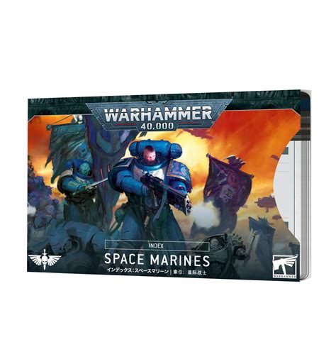 Warhammer K Index Cards Space Marines Valhalla Hobby