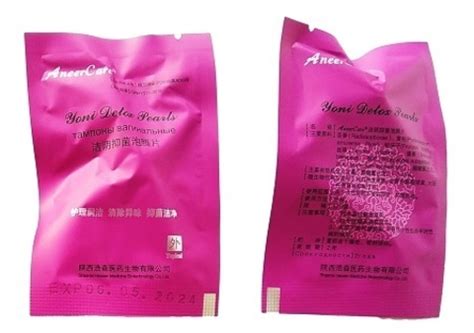 Купить китайские фитотампоны Yoni Detox Pearls. Лечебные тампоны от ...