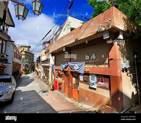 The First Hot Spring The First Hot Spring And The Hot Spring Resort Of Shibu Onsen Stock Photo
