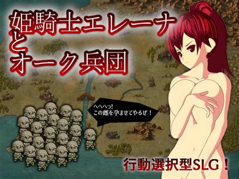 Captivity Porn Comics Sex Games Svscomics Page