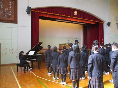 令和6年度 第1学期始業式 小金井市立南中学校