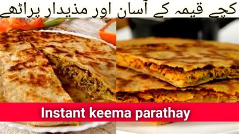 Sehri Recipes Urdu Sehri Special Ramadan Recipe Keema Qeema