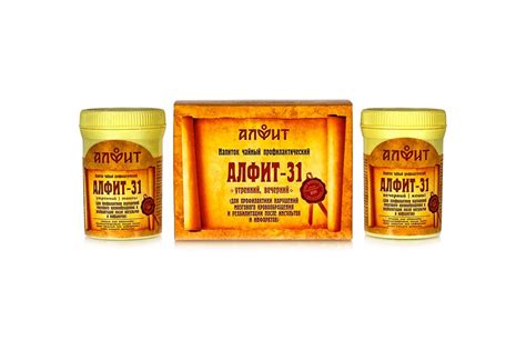 Алфит-31 при нарушении кровообращения после инсультов и инфарктов, 60 ...