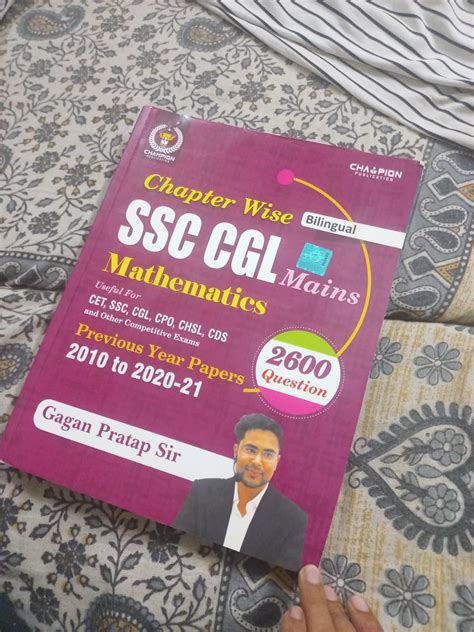 Buy Mathematics Chapter Wise Ssc Cgl Mains Gagan Pratap Sir