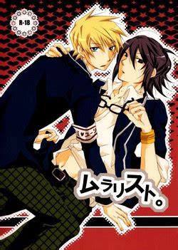 Parody Tales Of Vesperia Nhentai Hentai Doujinshi And Manga