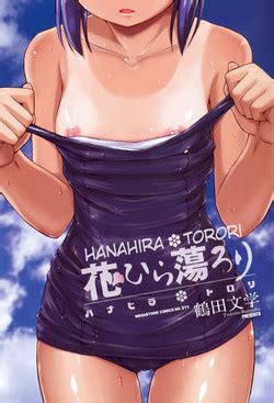 Artist Tosh Nhentai Hentai Doujinshi And Manga