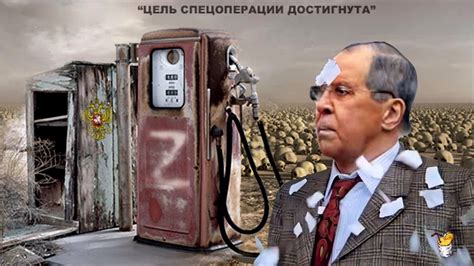 Роковое число 11: Москву огрели новым пакетом санкций и поставками ...