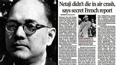 plane crash  cover    debate  netaji subhas chandra