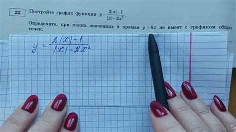 ОГЭ-2022. ЯЩЕНКО. 36-ВАРИАНТОВ. ВАРИАНТ-13, ЧАСТЬ-2 - YouTube