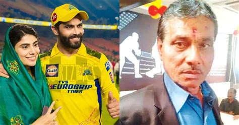 Ravindra Jadeja Responds After His Father Says He Has No Relation With ...