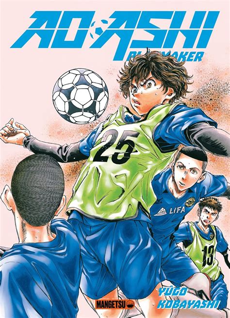 Vol 5 Ao Ashi Playmaker Manga Manga News