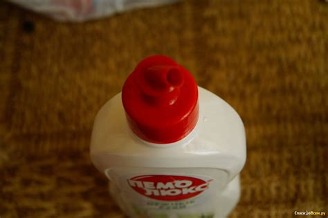 Отзыв про Средство для мытья посуды Пемолюкс "Нежные руки" с алое вера ...