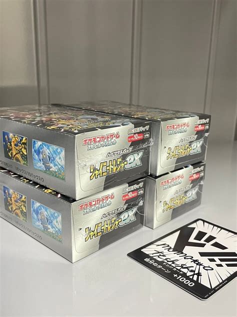 Pokémon 4 Booster Box Pokemon Card Shiny Treasure Ex Box Sv4a