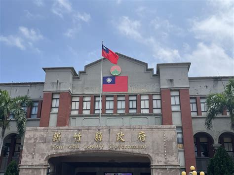 Flag of the ROC (Taiwan) outside of the Hsinchu County Government ...