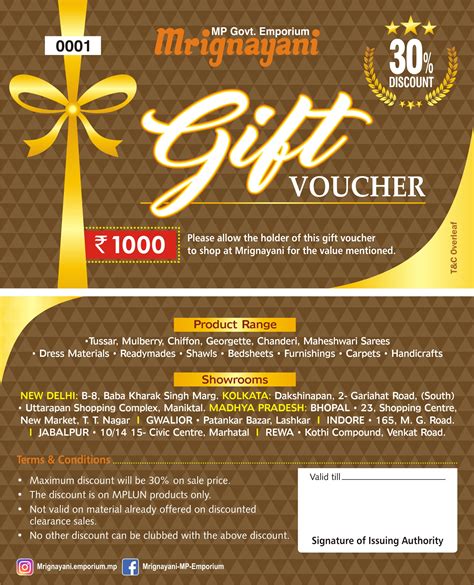 Flat 30% Discount and Mrignayani Gift Voucher Rs. 1,000/- – Mrignayani