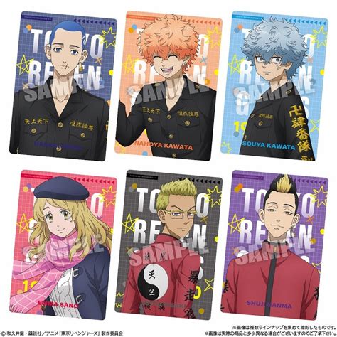 Tokyo Revengers Wafers 3 Ace Cards And Collectibles