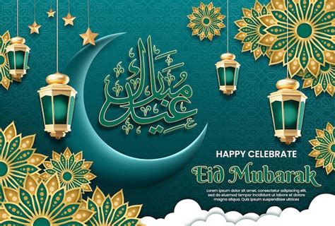 Un Cartel De Eid Mubarak Con Un Fondo Verde Y Un Texto Azul Y Dorado