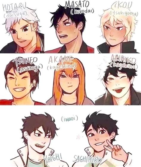 Pin By Lauren Bies On Haikyuu Haikyuu Fanart Haikyuu Anime Haikyuu