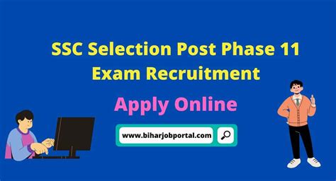 SSC Selection Post Phase 11 Exam Result 2023 Direct Link