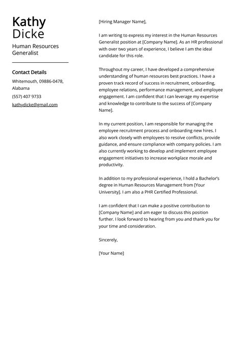 Human Resources Generalist Cover Letter: Sample & Guide (Entry Level