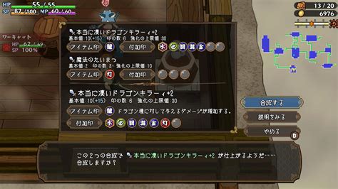 魔物娘ローグライクrpg『魔物娘と不思議な冒険2～2人の王と紡がれし約束～』steamなどで8月26日正式リリースへ。仲魔と挑むダンジョン攻略