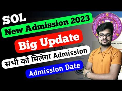 Big Update SOL New Admission 2023 Du Sol Admission Update 2023