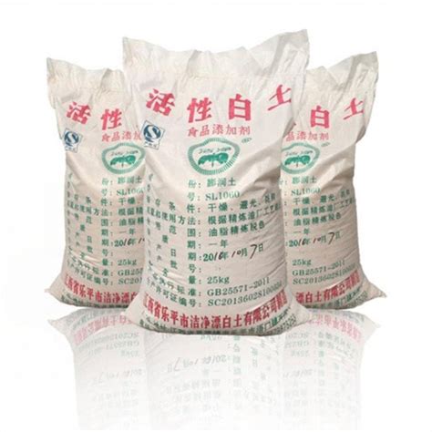 China Acid Activated Bleaching Earth Manufacturers And Suppliers Buy Factory Price Activated